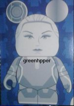 tron lady a.JPG