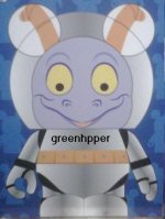 figment space a.JPG