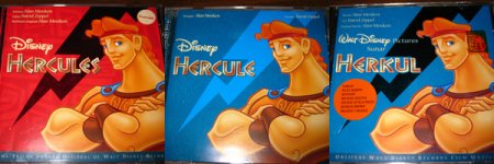 hercules_international.jpg hercules_international.jpg