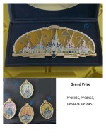 Grand Prize.jpg